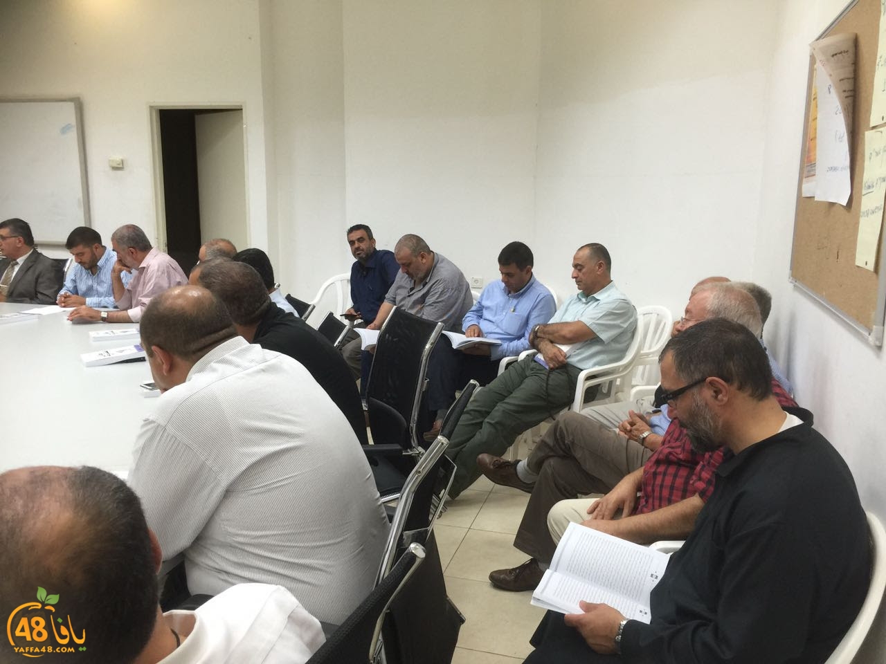 ra2ed book omelfahem (2).jpg